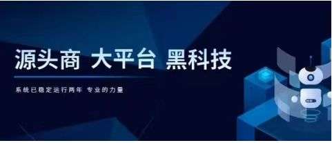 镭射云端商城怎么包装抖音账号我都不想告诉你们