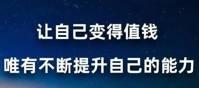 抖音***：掌握五大风口渠道，解锁大主播的核心玩法！