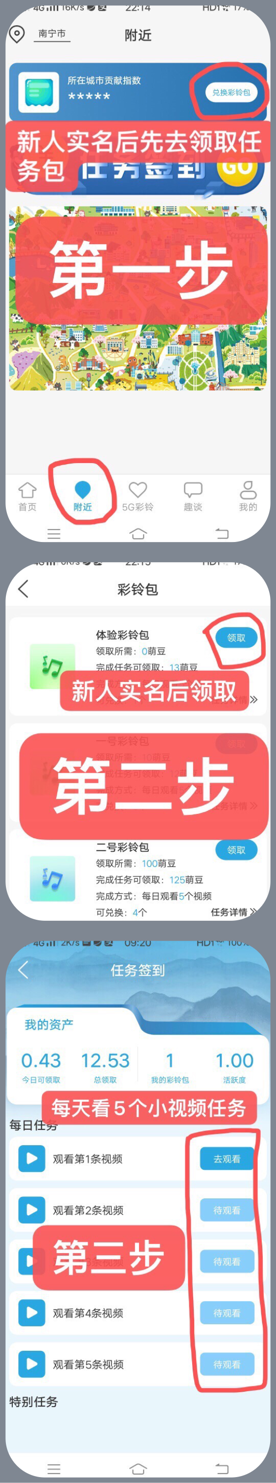 起盟生活卷轴复尺4000米（单边上涨：一币难求） - 首码项目网-首码项目网