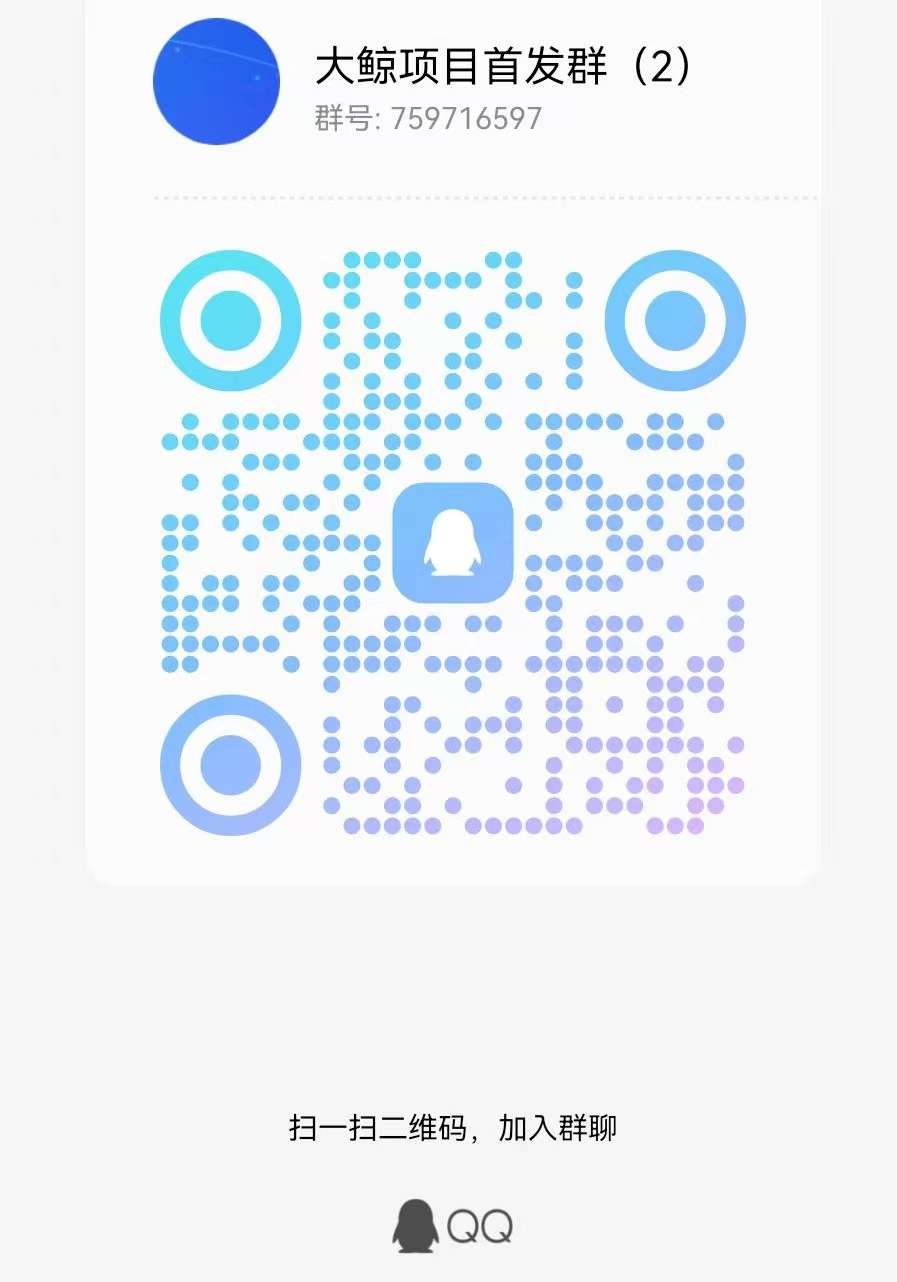 抖推联盟注册流程和抖推联盟平台的亮点