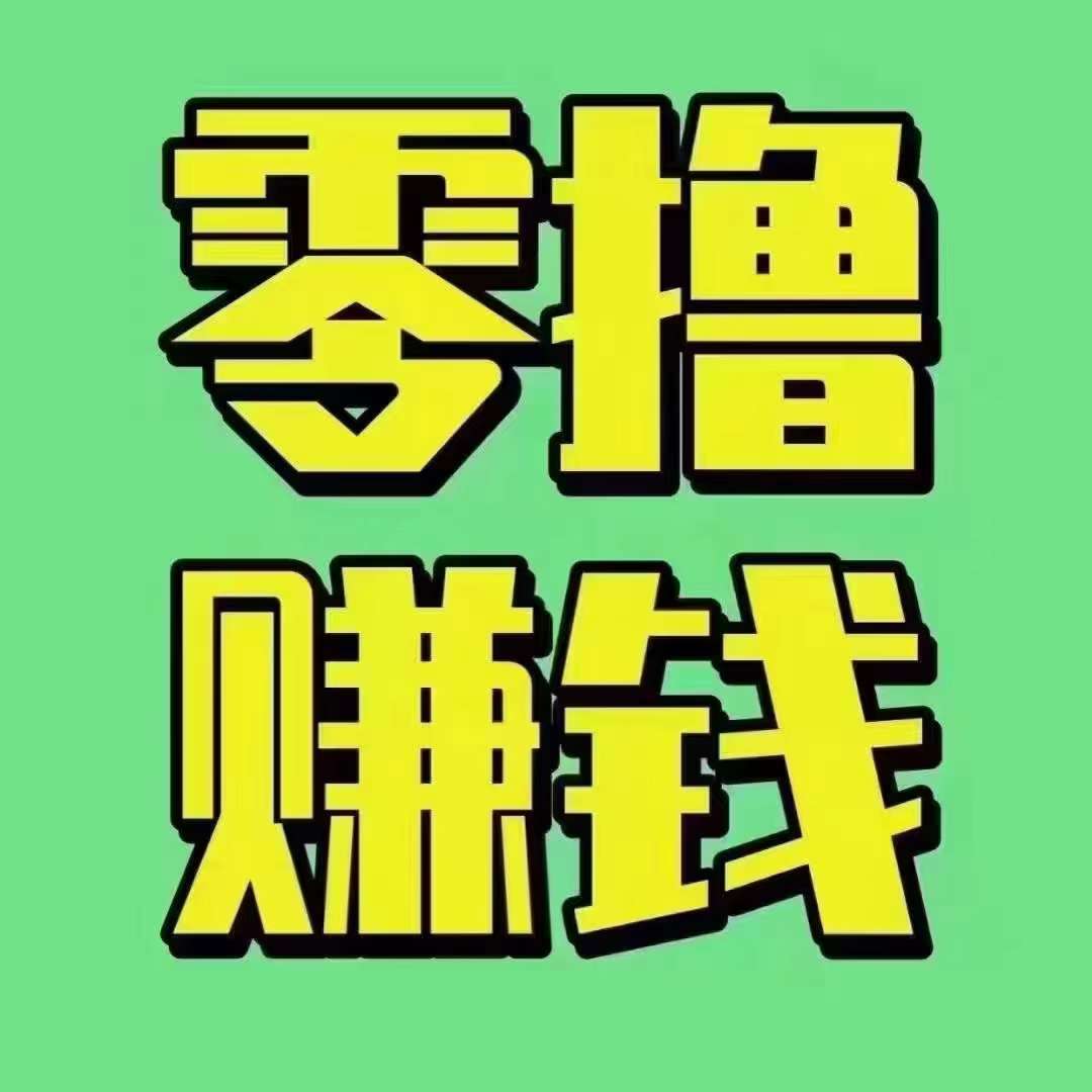 首码，刚出一秒，火锅短视频，注册送188，每日看一分钟视频送960分