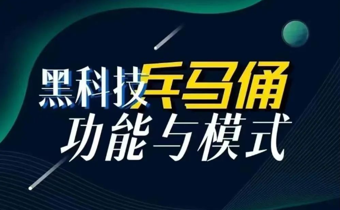 抖音***神器集锦：助力你成为短视频创作大师！