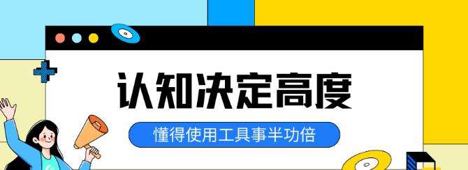 抖音*******能干什么？普通人用它怎么去赚.钱？