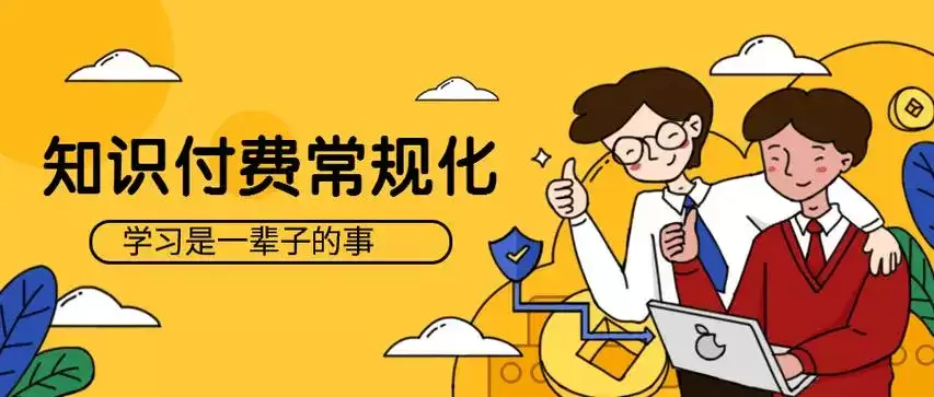 半天内赚了8526元，项目的真实性如何？