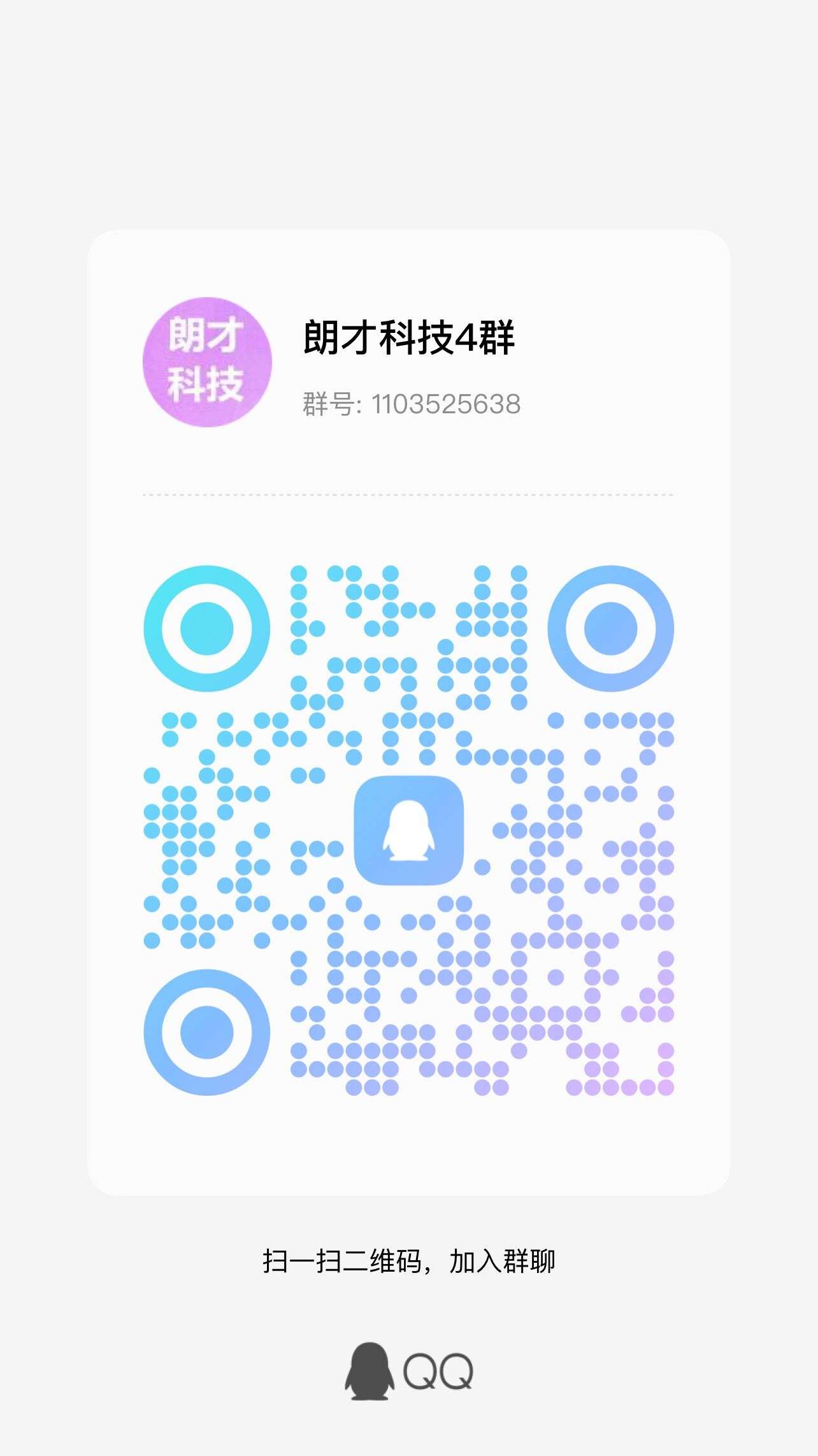 每天赚点APP,注册领红包的躺赚新平台