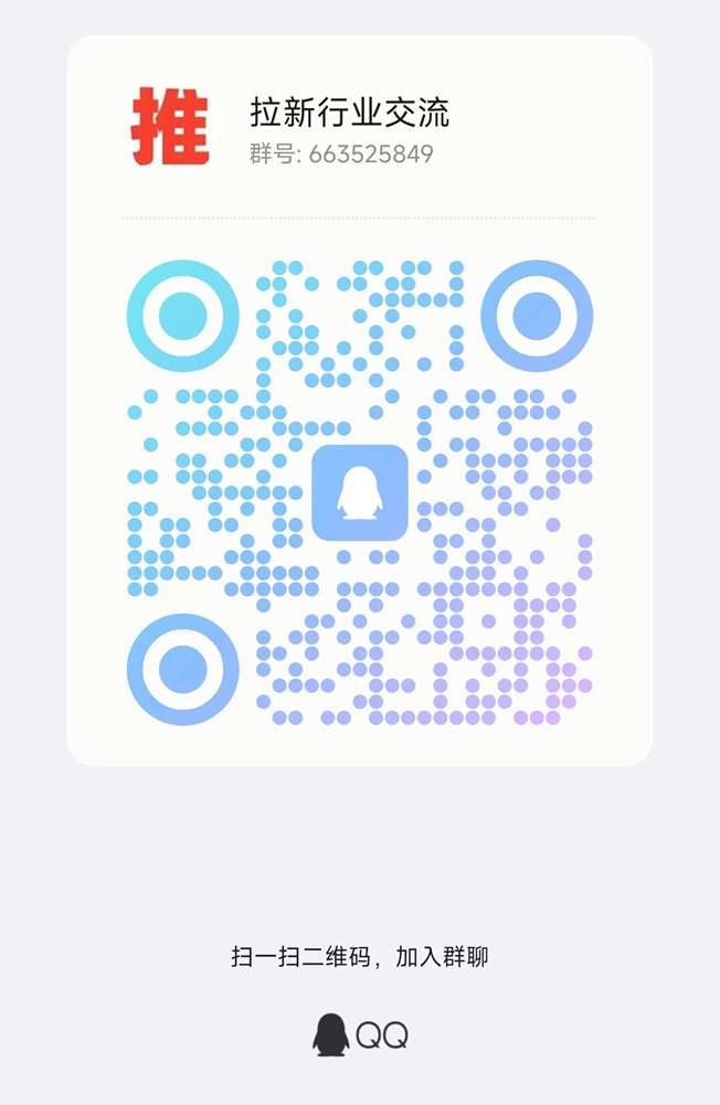 1704938770529785.jpg 微信图片_20240111100342.jpg