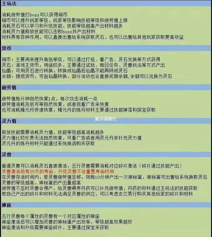 逆天纪,进来扫码就直接送VIP1,没有任何条件,注册就给
