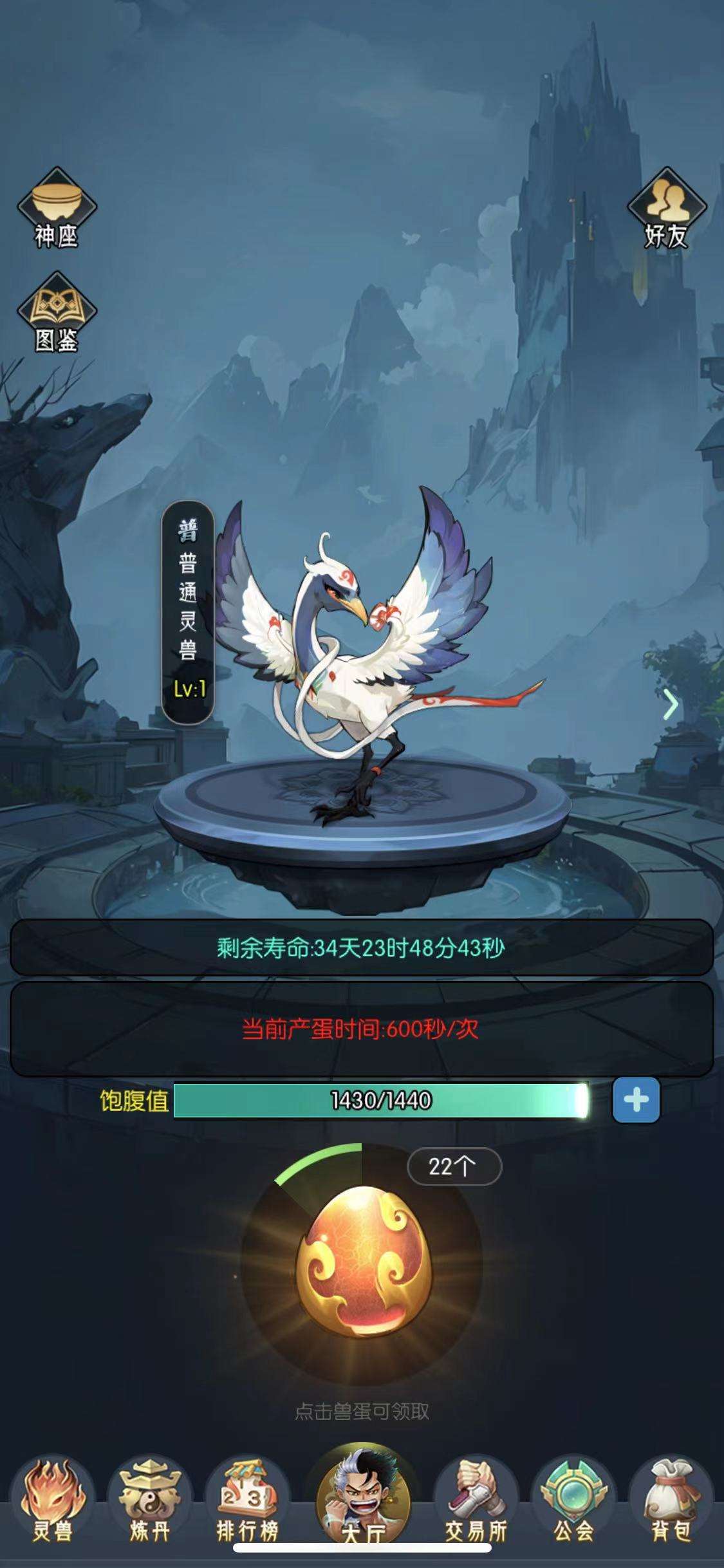 逆天纪,进来扫码就直接送VIP1,没有任何条件,注册就给