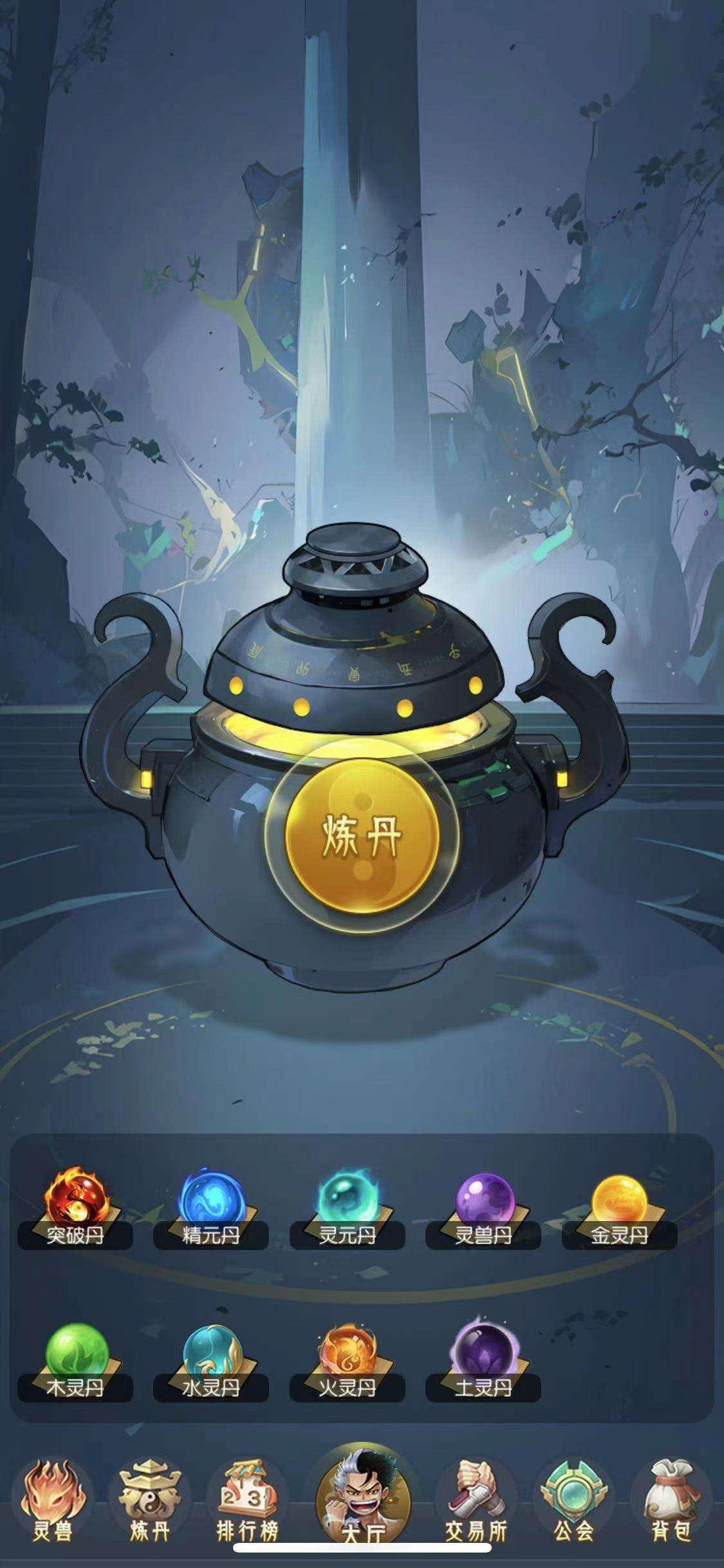 逆天纪,进来扫码就直接送VIP1,没有任何条件,注册就给