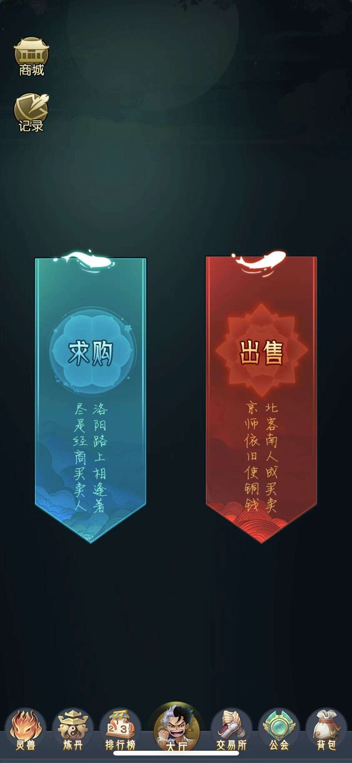 逆天纪,进来扫码就直接送VIP1,没有任何条件,注册就给