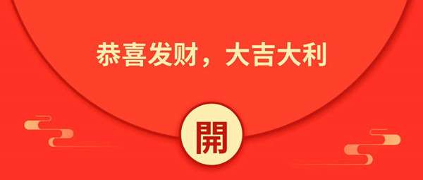 新企乐：市场火爆，轻松躺赚，提现秒到，收益无上限