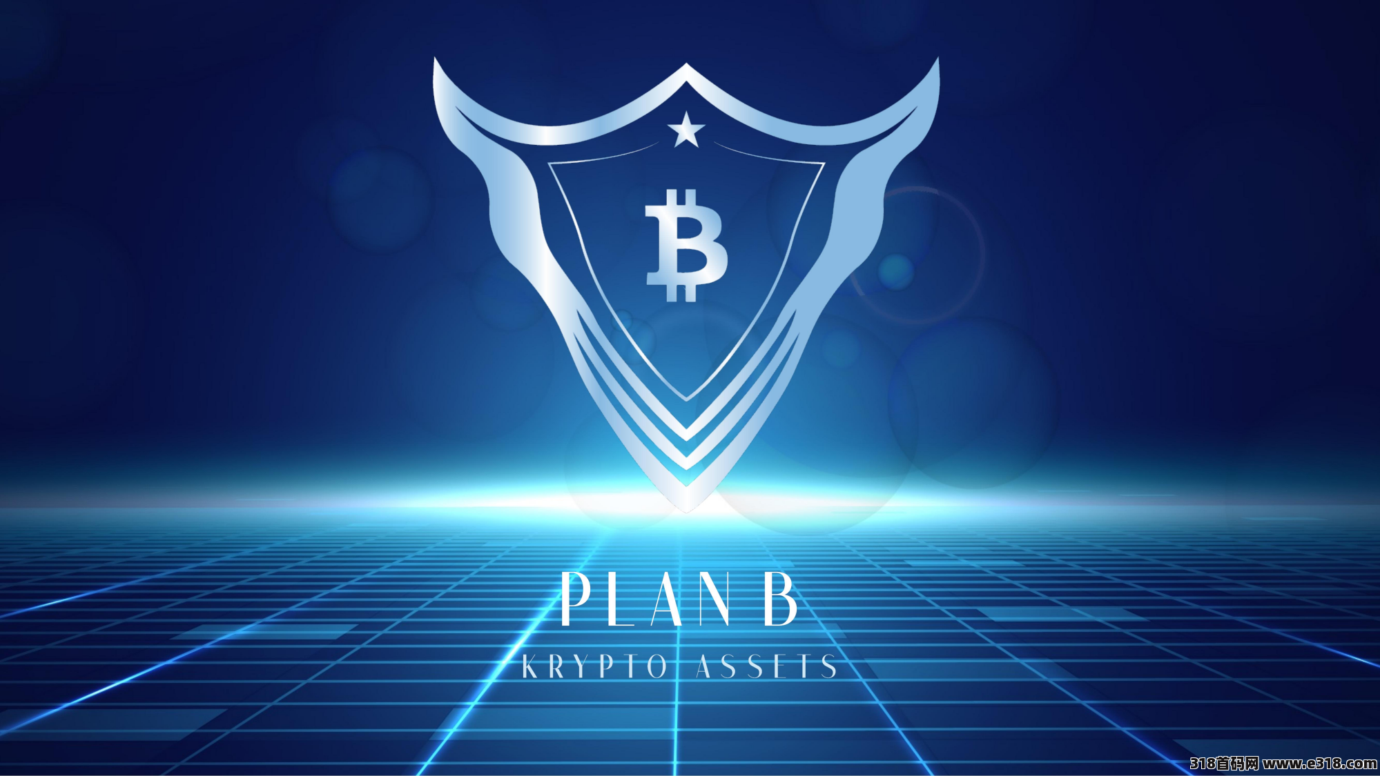 PLANB普兰百亿招募团队长，PLAN最高政策扶持