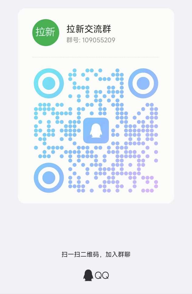 1709000548633375.jpg 微信图片_20240111100339.jpg