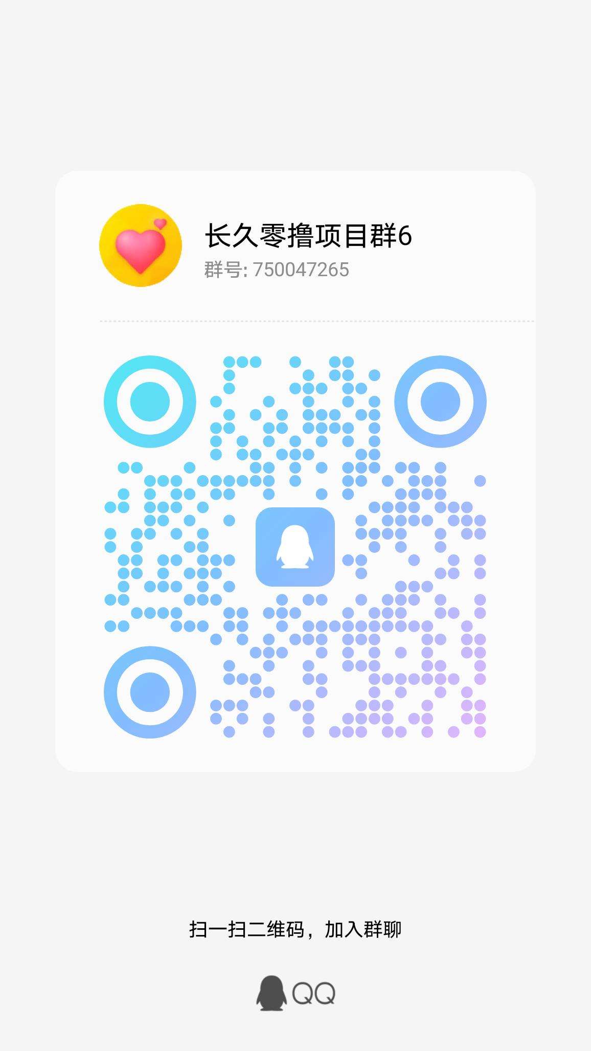 视权益刚需平台:各大视频音乐会员购买回收,代充赚差价,自用省钱!