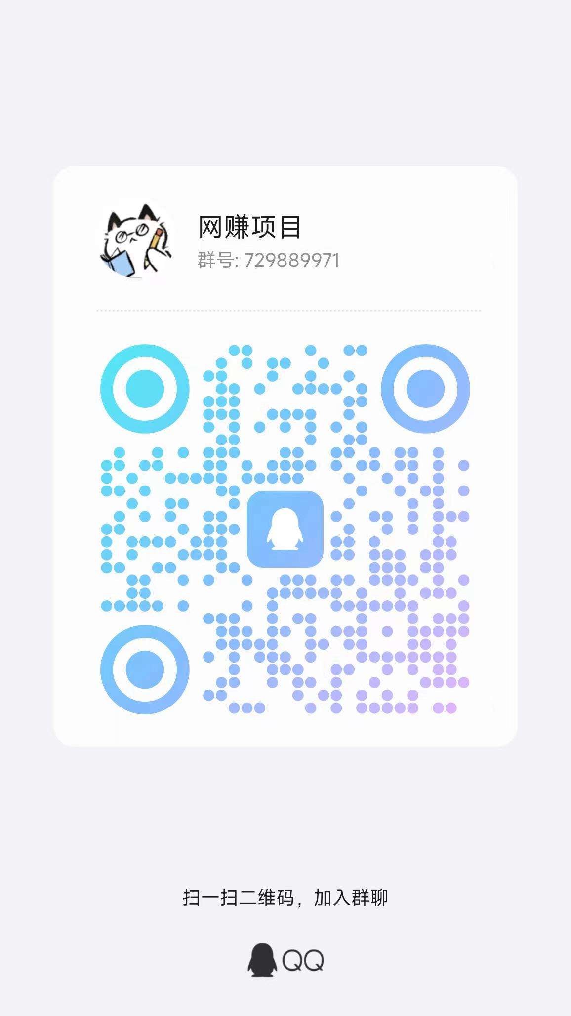 首码趣看短剧0撸赚米!速度抢占先机!注册送1看点