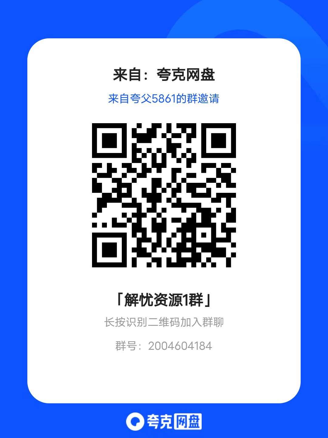 聚小推APP拉新平台，新平台上线，快来吃第一波肉