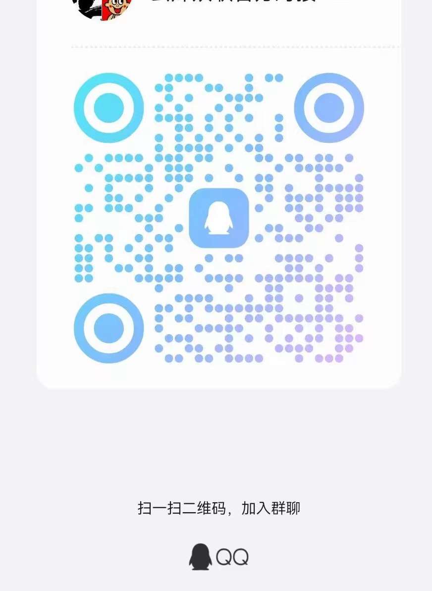 剧有引力,新人必看教程,附带剧有引力新用户详细注册教程!